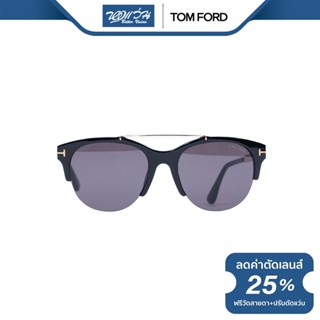 TOM FORD แว่นตากันแดด ทอม ฟอร์ด รุ่น FFT0517 - NT