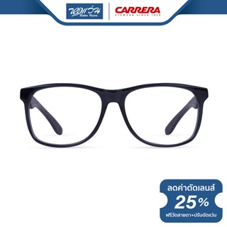 CARRERA กรอบแว่นตา คาร์เรร่า รุ่น FCEC6603 - NT