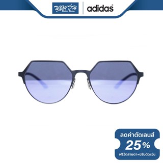 ADIDAS แว่นตากันแดด อาดิดาส รุ่น AOM007 - BV