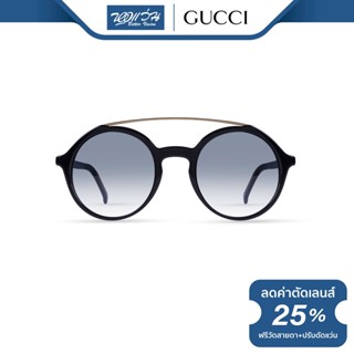 Gucci แว่นตากันแดด กุชชี่ รุ่น FGC3602 - NT