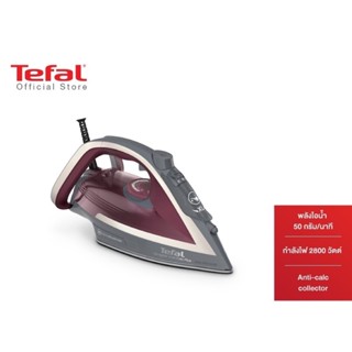 Tefal เตารีดไอน้ำ ULTRAGLIDE PLUS กำลังไฟ 2800 วัตต์ รุ่น FV5875T0