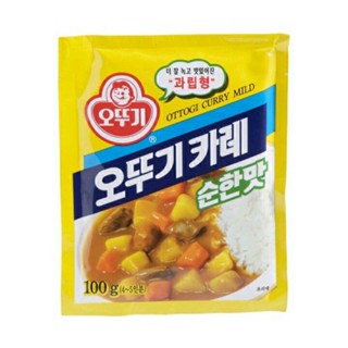 ออตโตกิ ผงแกงกะหรี่รสเผ็ดน้อย Ottogi Curry Powder Mild 100g.