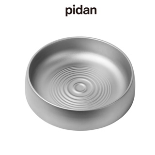 PIDAN Pet Bed Alumi Grey กระทะเย็นอะลูมิเนียม ที่นอนแมวเย็น กะทะแมวเย็น