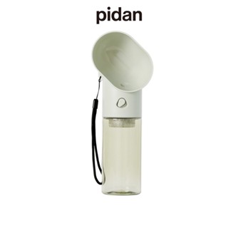 PIDAN Pet Travel Bottle ขวดใส่น้ำสำหรับสัตว์เลี้ยง ขวดน้ำพกพาสำหรับสัตว์เลี้ยง มีแผ่นกรองน้ำด้านใน