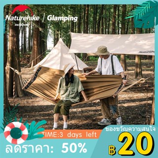 ♀Naturehike เปลญวนผ้าใบพับได้กลางแจ้งฤดูร้อนแบบพกพา Camping Camping กว้างขึ้น Double Swing