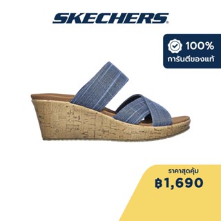 Skechers สเก็ตเชอร์ส รองเท้าแตะผู้หญิง Women Cali Beverlee Canyon Sky Sandals - 119077-NVY Luxe Foam