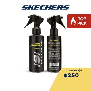 Skechers สเก็ตเชอร์ส สเปรย์กำจัดกลิ่น Shoe Care Odor Eliminator Spray - SK0019-AST