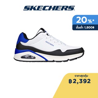 Skechers สเก็ตเชอร์ส รองเท้าผู้ชาย Men SKECHERS Street Uno Back Lit Shoes - 232347-WBL Air-Cooled Memory Foam Skech-Air, Wedge Fit