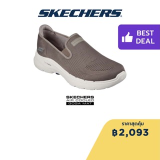 Skechers สเก็ตเชอร์ส รองเท้าผู้ชาย Men GOwalk 6 Proctor Walking Shoes - 216280-TPNV Air-Cooled Goga Mat Hyper Pillar Technology, Machine Washable, Ortholite, Ultra Go