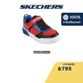 Skechers สเก็ตเชอร์ส รองเท้าเด็กผู้ชาย รองเท้าผ้าใบ Boys Game Court Shoes - 402290L-RDMT Air-Cooled Memory Foam Game Kicks, Lightweight, Machine Washable, Thematic