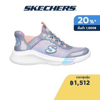 Skechers สเก็ตเชอร์ส รองเท้าเด็กผู้หญิง Girls Slip-Ins Foamies Dreamy Lites Shoes - 303514L-GYMT