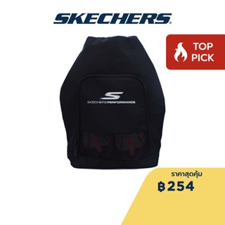 Skechers สเก็ตเชอร์ส กระเป๋าใส่รองเท้ายูนิเซ็กส์ Unisex Performance Running Shoe Bag - SP22Q3U270-002K