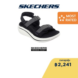 Skechers สเก็ตเชอร์ส รองเท้าแตะผู้หญิง Women On-The-GO Max Cushioning Essential Trendy Sandals - 141600-BKW Contoured Goga Mat Footbed, Machine Washable, Max Cushioning, Natural Rocker Technology, Ultra Go