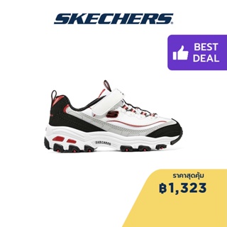 Skechers สเก็ตเชอร์ส รองเท้าเด็กผู้ชาย รองเท้าผ้าใบ Boys DLites Shoes - 403825L-WBKR