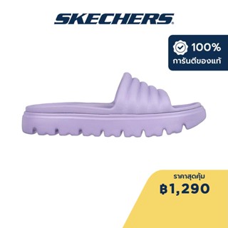 Skechers สเก็ตเชอร์ส รองเท้าแตะผู้หญิง Women Foamies Top-Level Sandals - 111450-LAV