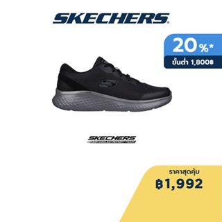 Skechers สเก็ตเชอร์ส รองเท้าผู้ชาย Men Sport Skech-Lite Pro Clear Rush walking Shoes - 232591-BKCC Air-Cooled Memory Foam Skech-Lite, Machine Washable