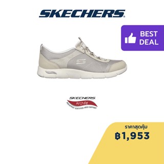 Skechers สเก็ตเชอร์ส รองเท้าผู้หญิง Women Sport Active Arch Fit Refine Her Ace Shoes - 104391-TPLV Arch Fit, Machine Washable, Vegan