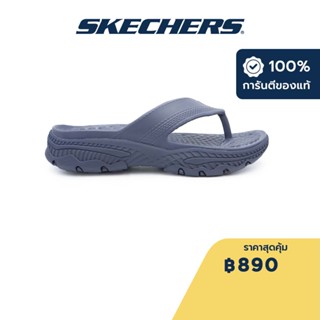 Skechers สเก็ตเชอร์ส รองเท้าแตะผู้ชาย Men Foamies Creston Ultra Island Cove Walking Sandals - 243102-NVY