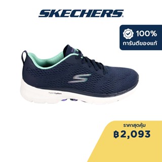 Skechers สเก็ตเชอร์ส รองเท้าผู้หญิง Women GOwalk 6 High Energy Walking Shoes - 124619-NVAQ Air-Cooled Goga Mat Dual-Density, Hyper Pillar Technology, Machine Washable, Ortholite, Ultra Go, Vegan