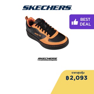 Skechers สเก็ตเชอร์ส รองเท้าผู้ชาย รองเท้าผ้าใบ Men Pokémon Sport Court 92 Walking Shoes - 802001-BKOR Air-Cooled Memory Foam