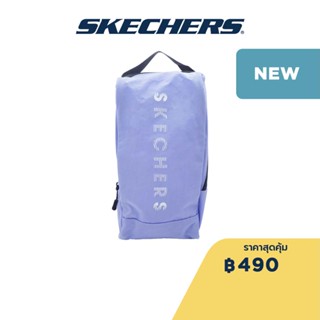 Skechers สเก็ตเชอร์ส กระเป๋าใส่รองเท้าผู้หญิง Women Shoe Bag Accessory - SP223U215-005U