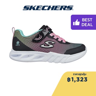 Skechers สเก็ตเชอร์ส รองเท้าเด็กผู้หญิง รองเท้าผ้าใบ Girls S-Lights Flicker Flash Lightweight Shoes - 303700L-BKMT Lights, On/Off Button