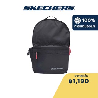 Skechers สเก็ตเชอร์ส กระเป๋าเป้สะพายหลังผู้หญิง Women Performance Backpack - SP123U202-02L2