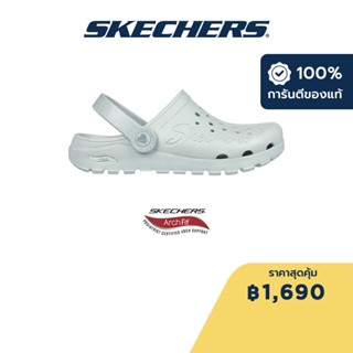 Skechers สเก็ตเชอร์ส รองเท้าผู้หญิง Women Foamies Arch Fit Footsteps Dezi Walking Shoes - 111530-LTBL Arch Fit, Dual-Density, Machine Washable, Luxe Foam