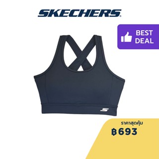 Skechers สเก็ตเชอร์ส สปอร์ตบราผู้หญิง Women Performance Running Sports Bra - SP22Q4W356-SEBL