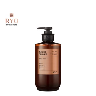 Ryo Hair Loss Expert Care Shampoo 585ml เรียว แชมพูน้ำหอม ลดผมร่วง ทำความสะอาดเส้นผมและหนังศีรษะ กลิ่น Seoul Sunset