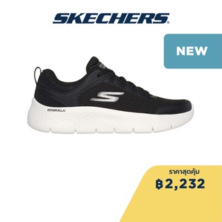 Skechers สเก็ตเชอร์ส รองเท้าผู้หญิง Women Caley Shoes - 124817-BKW Air-Cooled Goga Mat Flex, Machine Washable, Ortholite, Ultra Go, Vegan