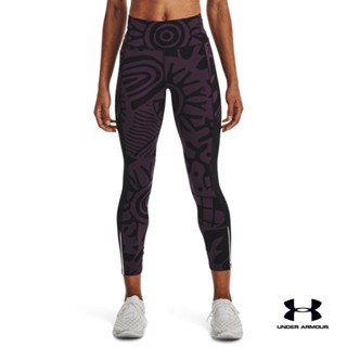 Under Armour UA Womens Fly Fast 3.0 Printed Ankle Tightsอันเดอร์ อาร์เมอร์ กางเกงออกกำลังกายสำหรับใส่วิ่ง สำหรับผู้หญิง