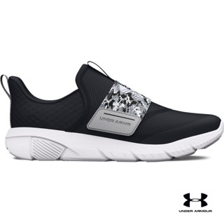 Under Armour Boys Grade School UA Flash Printed Running Shoes