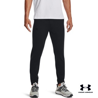 Under Armour UA Mens Meridian Tapered Pants อันเดอร์ อาร์เมอร์ กางเกงออกกำลังกายสำหรับผู้ชาย