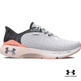 Under Armour Womens UA HOVR™ Machina 3 Clone Run Like A... Running Shoes