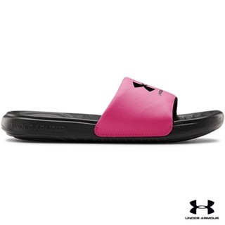 Under Armour UA Girls Ansa Fixed Slides รองเท้าแตะ ใส่ลำลอง สำหรับเด็กผู้หญิง