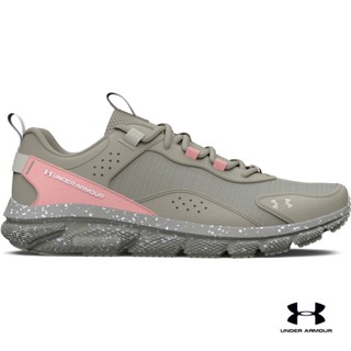 Under Armour Womens UA Charged Verssert Speckle Running Shoes