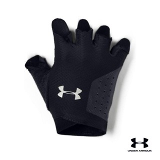 Under Armour UA Womens Light Training Gloves อันเดอร์ อาร์เมอร์ ถุงมือเทรนนิ่ง สำหรับผู้หญิง รุ่น Light Training