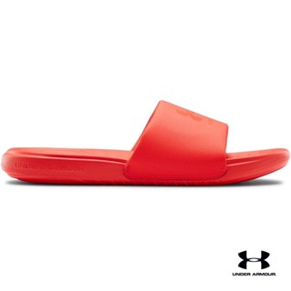 Under Armour Mens UA Ansa Fixed Slides