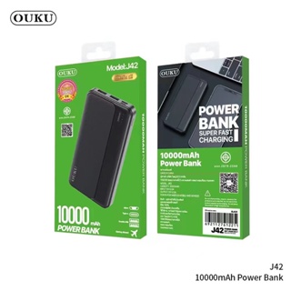 ส่งเร็ว👍🏻OUKU J42 แบตสำรอง 10,000 MAH POWER BANK มีมอก. พร้อมส่ง