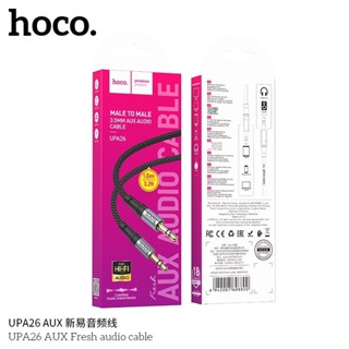 ส่งเร็ว👍🏻hoco. UPA26 AUX Fresh audio cable MALE TO MALE 3.5MM AUXAUDIO CABLE