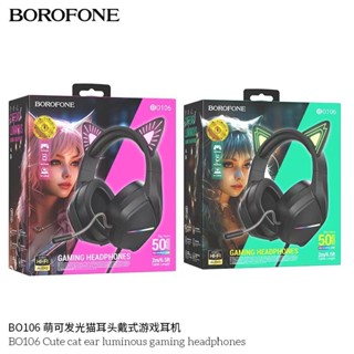 ส่งเร็ว👍🏻BOROFONE BO106 Cute cat ear luminous gaming headphones