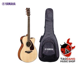 [กรอกโค้ดลดเพิ่ม 1,000.- MAX] กีต้าร์โปร่งไฟฟ้า Yamaha FSX800C // 02 สี Natural, Ruby Red, Sand Burst - Electric Acoustic Guitar Yamaha FSX800C//02 ,ฟรีของแถม ,พร้อมSet Up&amp;QCเล่นง่าย เต่าเเดง