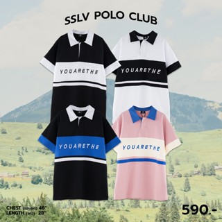 Urthe - โปโลแขนสั้น คอปก รุ่น  SSLV POLO CLUB