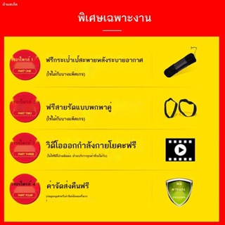 ☢▼☫เสื่อโยคะหนา 20 มม  เสื่อโยคะ  เสื่อออกกำลังกายของผู้ชายหนา 20 มม. สำหรับผู้เริ่มต้นกว้างและยาวเสื่อหอพักบ้านกันกระแท