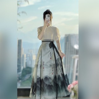 Han Ting Ji Mi กระโปรงยาว ฟางม้า สําหรับผู้หญิง C 9.13