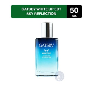 GATSBY WHITE UP EDT SKY REFRECTION แกสบี้ ไวท์ อัพ โอ เดอ ทอยเลตต์ 50 มล.