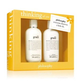 Philosophy The Care Package Bath Set Pure Grace Gel &amp; Lotion Gift Set ชุดอาบน้ำ+โลชั่นกลิ่นPure GraceจากUSA shower gel