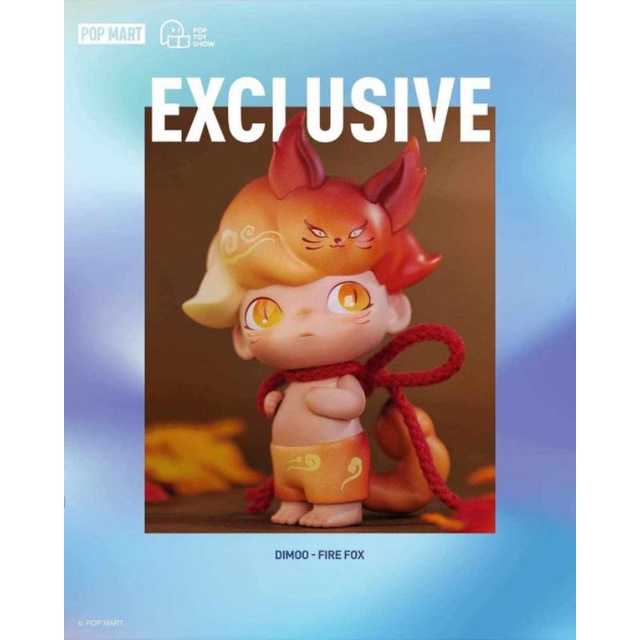 Dimoo Fire fox Exclusive