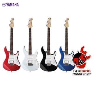 [กรอกโค้ดลดเพิ่ม 1,000.- MAX] กีต้าร์ไฟฟ้า Yamaha Pacifica012 สี Black , Dark Blue Metallic , Red Metallic , White ,ฟรีของแถมครบชุด ,พร้อมSet Up&amp;QCเล่นง่าย เต่าเเดง